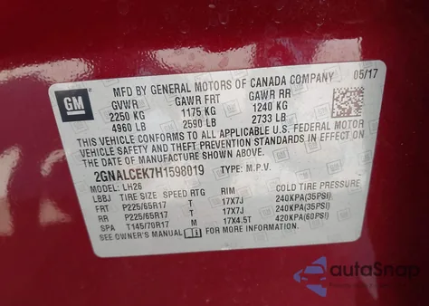 2017 Chevrolet Equinox Lt из США, поврежденный, VIN 2GNALCEK7H1598019